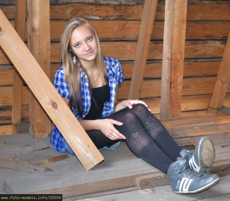 Ania