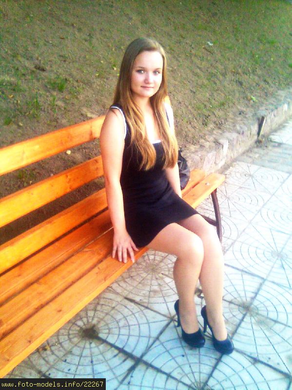 Katarzyna