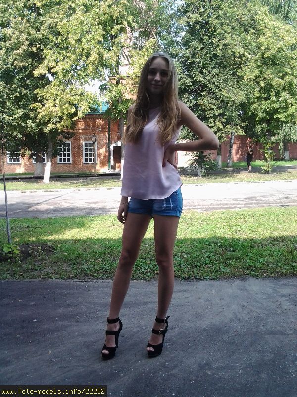 Anna