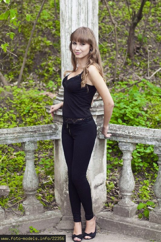 Patrycja