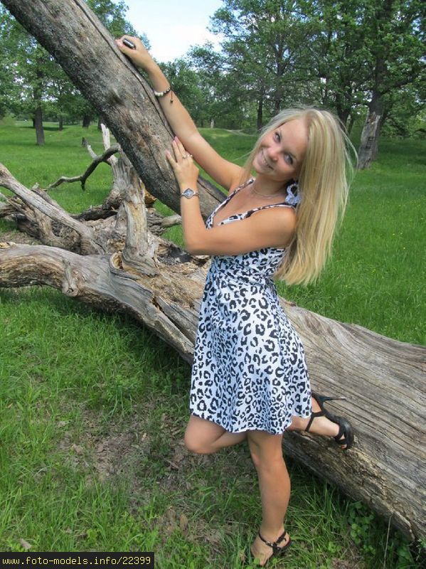 Justyna
