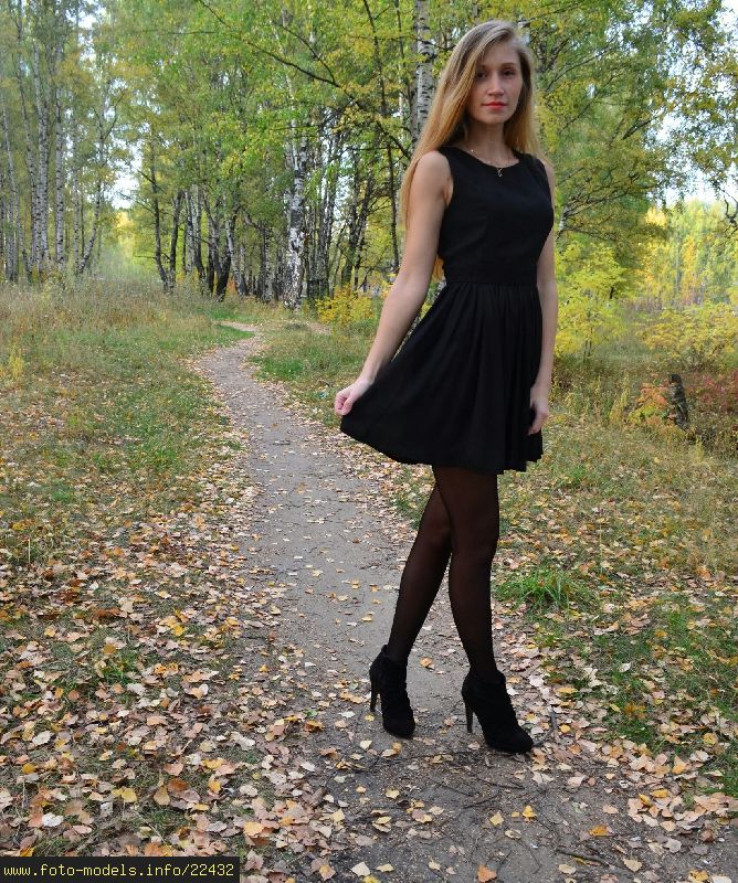 Karolina