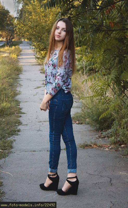 Agnieszka
