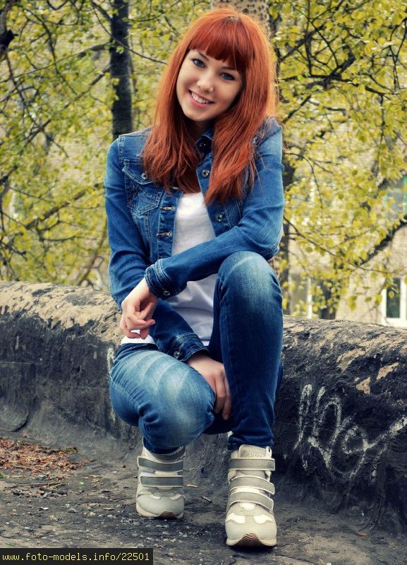 Pamela