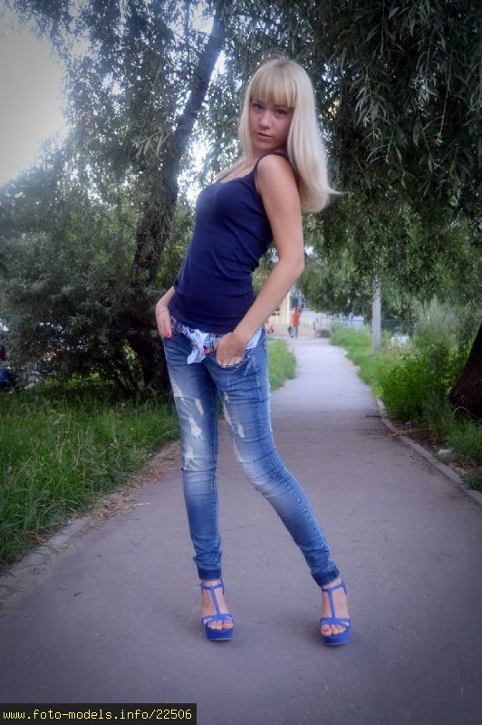 Julita