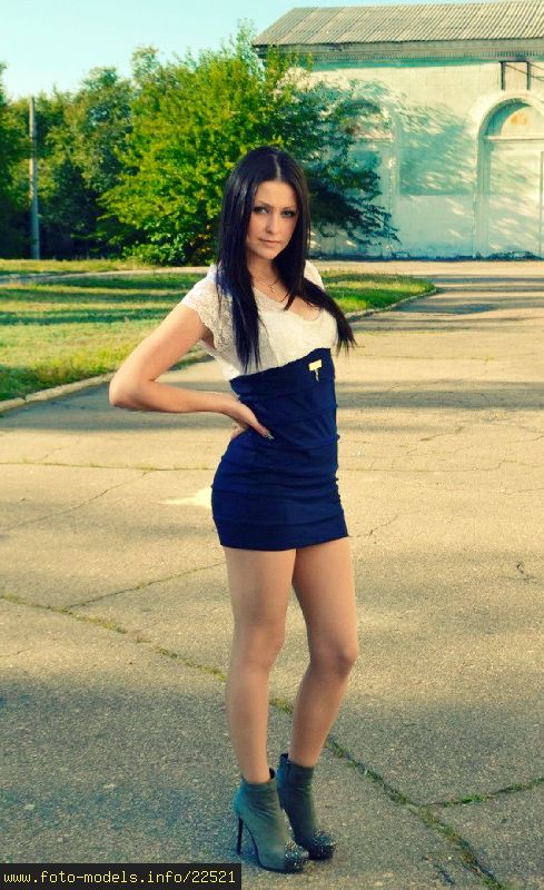 Paulina