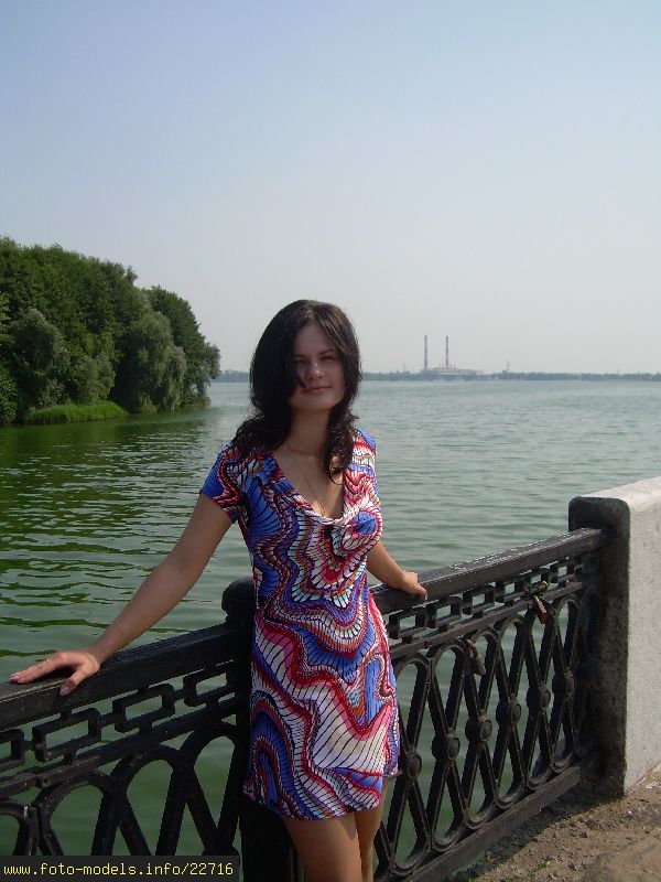 Basia