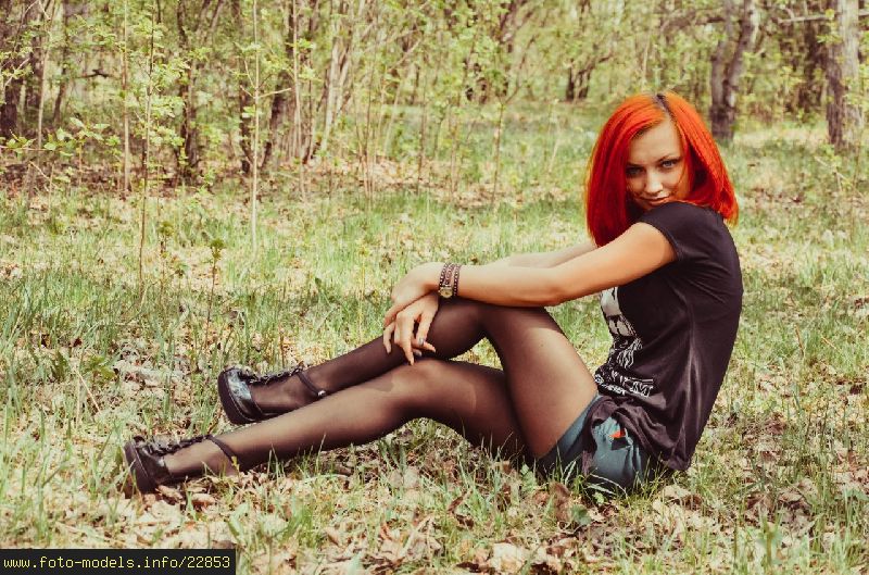 Wiktoria