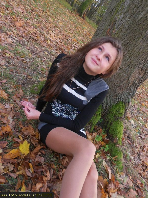 Justyna